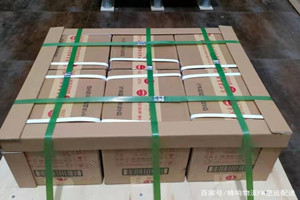 大水泊空运酒水【机场货运当天